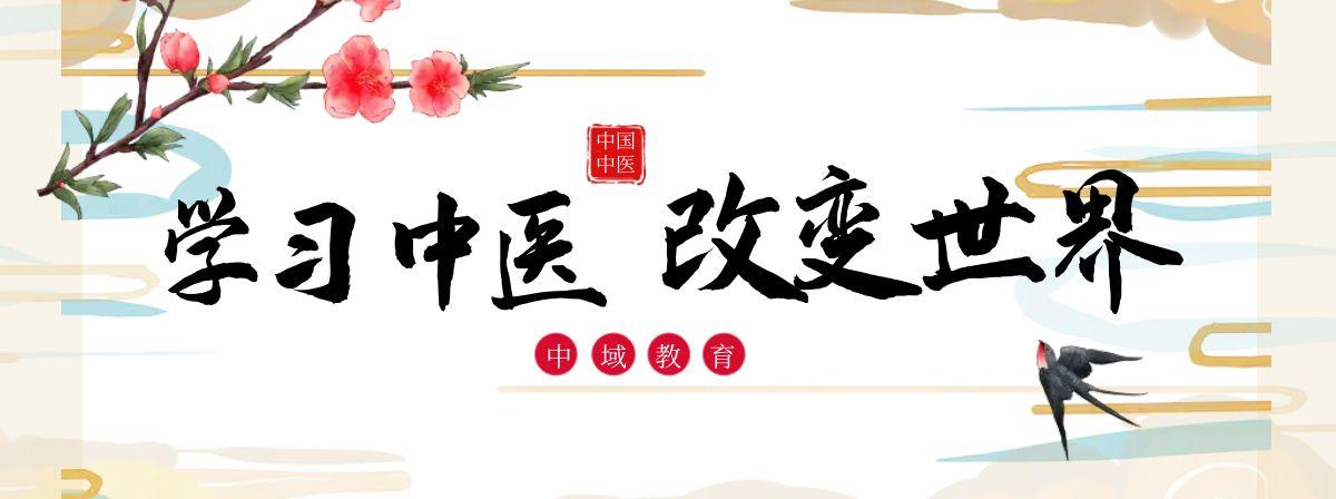 首图